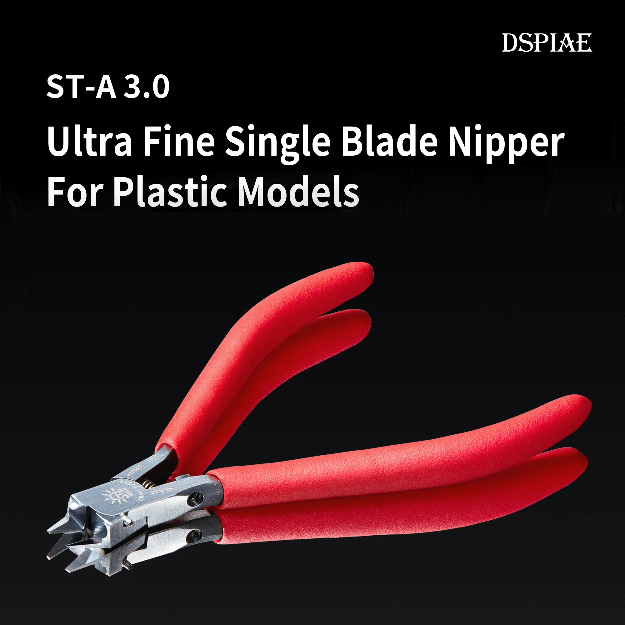 DSPIAE ST-A 3.0  ̱ ̵  Ʈ    Ǵ и͸ 𵨿    DIY